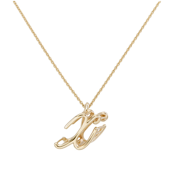 Alphabet X Necklace in 18K Yellow Gold