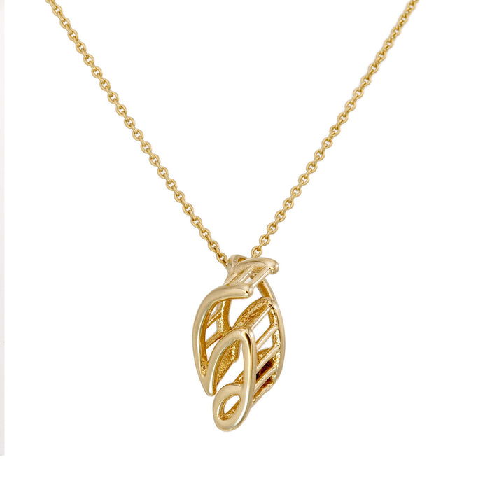 Thai Alphabet " ร " equivalent to "R"  Necklace in 18K Yellow Gold